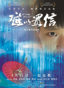 小宝贝荡货啊用力水湿aⅴ视
